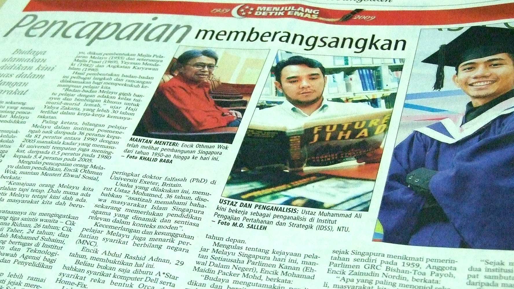 Media 6